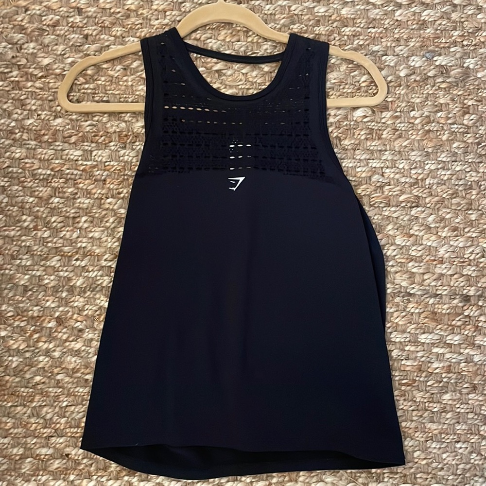 Gymshark Tank